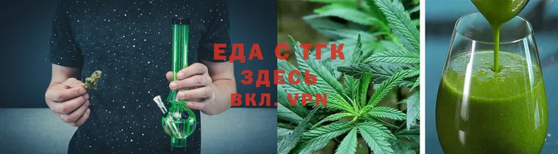 Canna-Cookies марихуана  KRAKEN маркетплейс  Заозёрный 